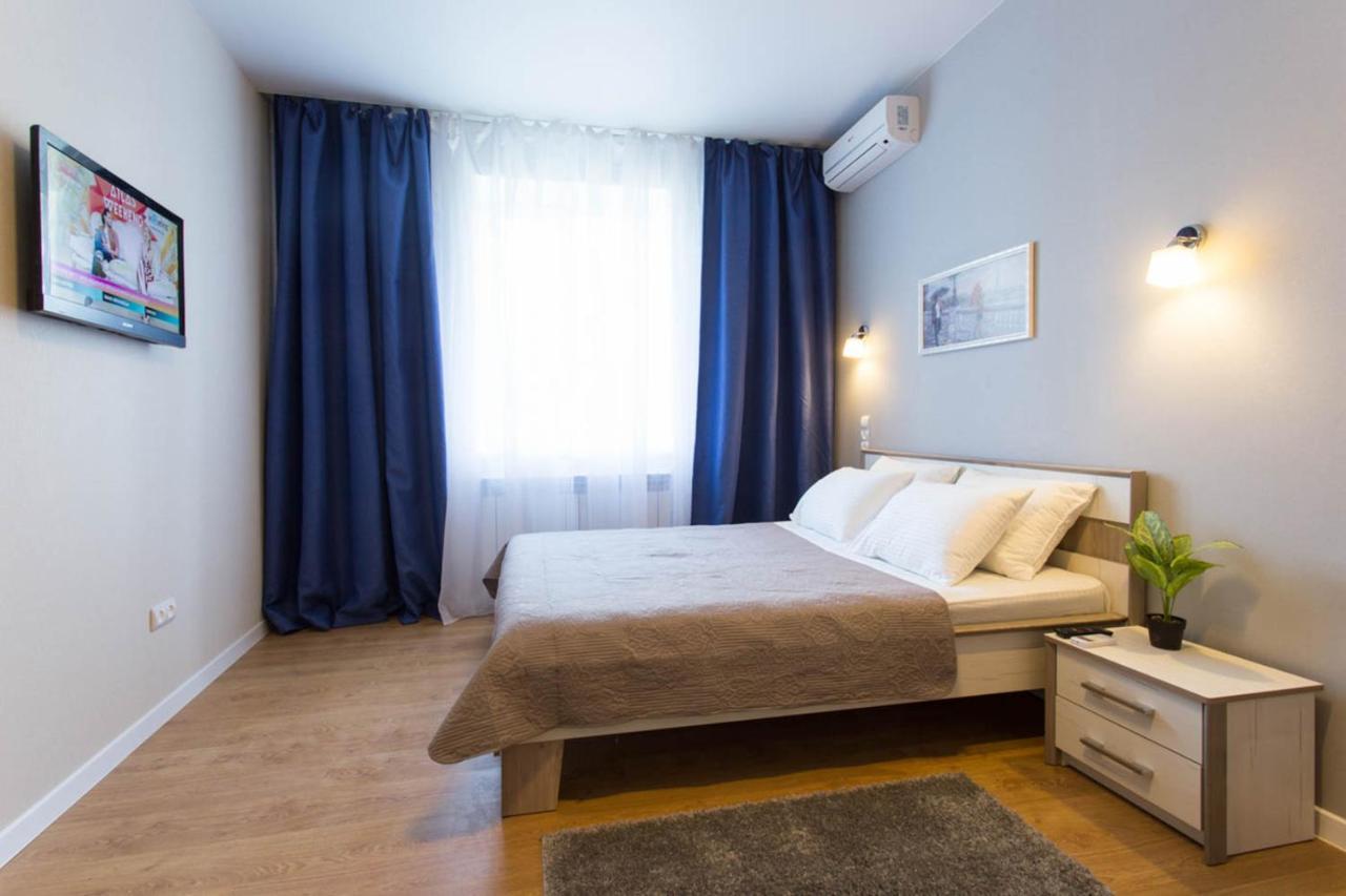 New Studio, Metro Yaroslava Mudroho And Universytet - Chernyshevska Str 95-3 Charkiv Esterno foto